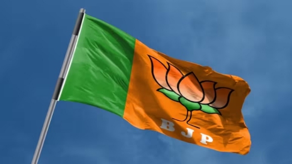 বিজেপি_প্রতিনিধিত্বমূলক ছবি বিজেপি_প্রতিনিধিত্বমূলক ছবি