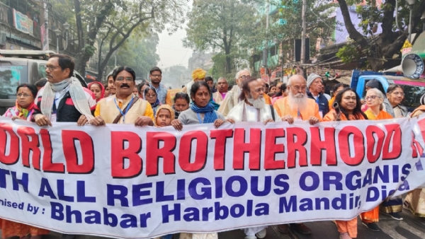 শহর জুড়ে পদযাত্রাতে সামিল সর্বস্তরের মানুষ