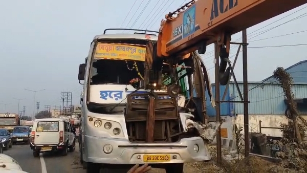 দুর্ঘটনা