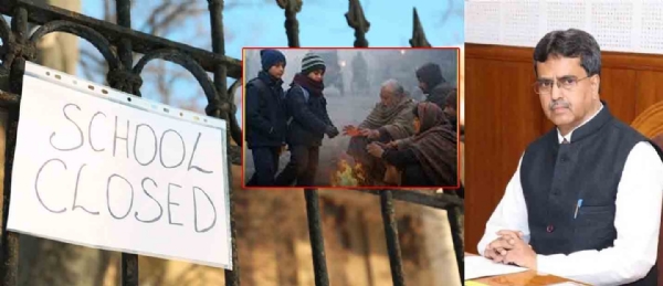 ঠাণ্ডা, ত্রিপুরার সব স্কুল বন্ধ_প্রতিনিধিত্বমূলক ছবি