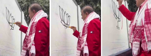 গুয়াহাটিতে পদ্মের ছবি এঁকে বিজেপির ‘দেওয়াল লিখন’ কর্মসূচির সূচনা মুখ্যমন্ত্রী হিমন্তবিশ্ব শৰ্মার