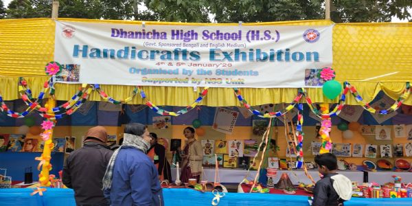 আধুনিক গণিত পরীক্ষাগারের সূচনা নদীয়ার ধনিচা উচ্চ বিদ্যালয়ে