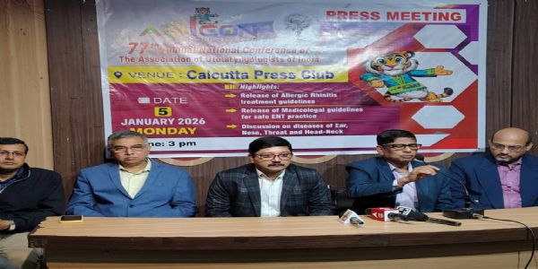 ইএনটি বিশেষজ্ঞ চিকিৎসকদের সম্মেলন কলকাতায়