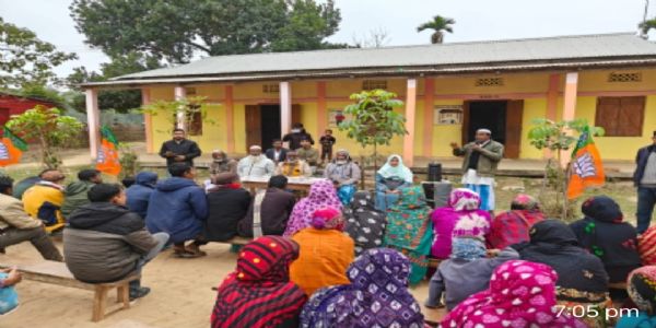 কংগ্ৰেস-শূন্য গ্রামের ডাক দিয়ে আসন্ন বিধানসভা নির্বাচনে বিজেপিকে ভোট প্রদানের শপথ ইচাবিলে