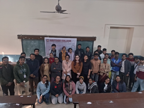 স্টুডেন্টস উইক সেলিব্রেশনে স্টুডেন্টস উইক সেলিব্রেশনে