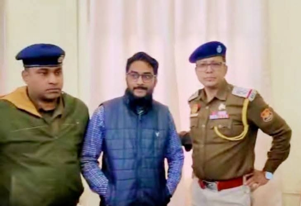 কংগ্রেস নেতা গ্রেফতার কংগ্রেস নেতা গ্রেফতার