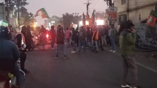 বিক্ষোভ বিক্ষোভ