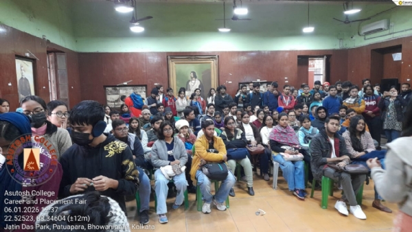 স্টুডেন্টস উইক উদযাপন