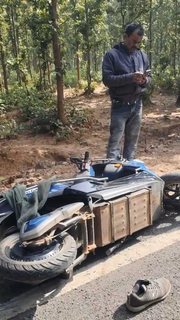 ছিনতাই ছিনতাই