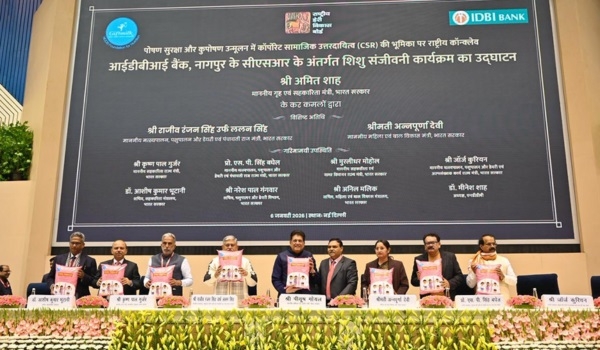 পীযূষ গোয়েল