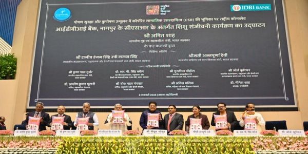 বিকশিত ভারত গড়ার জন্য অপুষ্টি দূর করা অপরিহার্য : পীযূষ গোয়েল