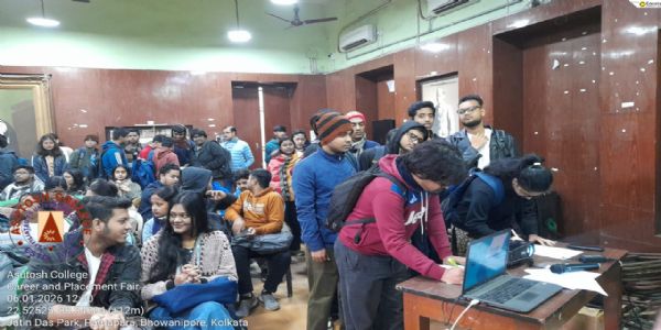 স্টুডেন্টস উইক উদযাপন : ষষ্ঠ দিনে বসলো কর্মসংস্থান মেলা