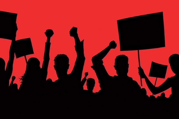 সড়ক অবরোধ সড়ক অবরোধ