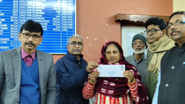 সুতির সাংসদ সুতির সাংসদ