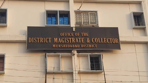 রূপান্তরকামী