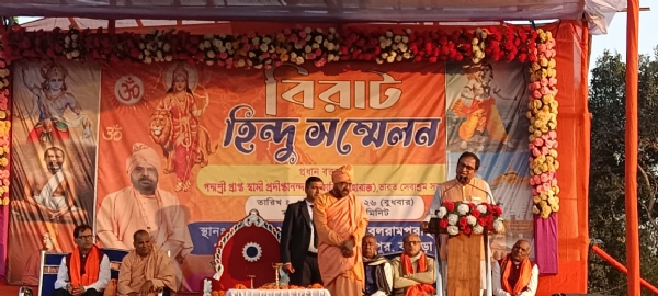 ভারত মে রহনা হোগা তো বন্দেমাতরম কহনা হোগা ভারত মে রহনা হোগা তো বন্দেমাতরম কহনা হোগা