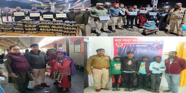 আরপিএফ-এর হাতে ধৃত ১৭ জন চোর এবং উদ্ধার প্রায় ২.২২ লক্ষ টাকার ১৭টি চুরির মোবাইল ফোন