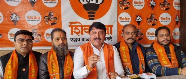 শ্রী মাতা বৈষ্ণো দেবী মেডিক্যাল কলেজের স্বীকৃতি বাতিল ধর্মীয় আস্থায় আঘাত, শিবসেনা শ্রী মাতা বৈষ্ণো দেবী মেডিক্যাল কলেজের স্বীকৃতি বাতিল ধর্মীয় আস্থায় আঘাত, শিবসেনা