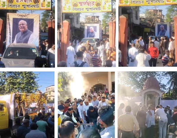 শিলচর শ্মশানঘাট ‘স্বর্গদ্বার’-এ খণ্ড চিত্র শিলচর শ্মশানঘাট ‘স্বর্গদ্বার’-এ খণ্ড চিত্র