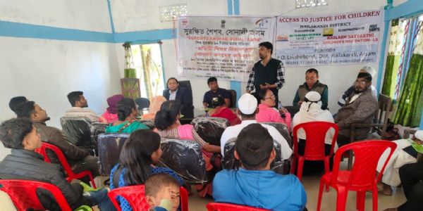 হাইলাকান্দির জামিরায় অনুষ্ঠিত শিশু সুরক্ষা বিষয়ে সচেতনতা সভা