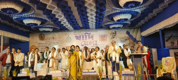 সৌনারপছ