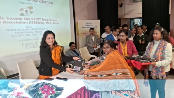 তফসিলি জাতি ও তফসিলি উপজাতিদের কল্যাণে