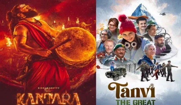 অস্কারের দৌড়ে জায়গা করে নিল ভারতীয় ছবি ‘কান্তারা: চ্যাপ্টার ১’ ও ‘তন্বী দ্য গ্রেট’ অস্কারের দৌড়ে জায়গা করে নিল ভারতীয় ছবি ‘কান্তারা: চ্যাপ্টার ১’ ও ‘তন্বী দ্য গ্রেট’