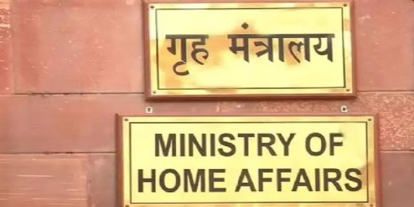 আইপ্যাকের দফতরে তল্লাশি, ইডি-র কাছে রিপোর্ট তলব কেন্দ্রীয় স্বরাষ্ট্র মন্ত্রকের