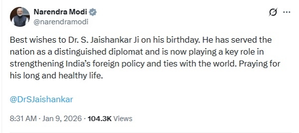 দীর্ঘায়ু কামনা করে জয়শঙ্করকে জন্মদিনের শুভেচ্ছা প্রধানমন্ত্রীর দীর্ঘায়ু কামনা করে জয়শঙ্করকে জন্মদিনের শুভেচ্ছা প্রধানমন্ত্রীর