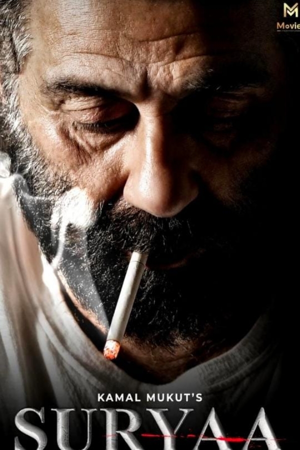 সানি দেওলের নতুন সিনেমা ‘সূর্য’-এর ঘোষণা