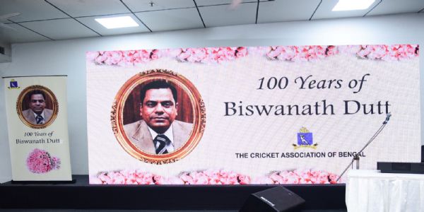 প্রয়াত জগদীশচন্দ্র বসুর প্রয়াণ দিবস উপলক্ষে ইডেন গার্ডেন্সে বিশ্বনাথ দত্তের জন্মশতবার্ষিকী স্মরণ