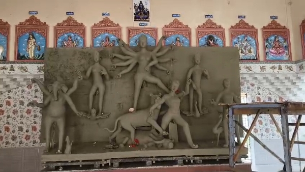 চারশো বছরের ঐতিহ্য