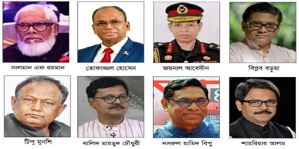 ভারতের নিরাপত্তা নিয়ে ষড়যন্ত্র, বিপদে সেই নেতারাই আবার আশ্রয় নিলেন ভারতে!