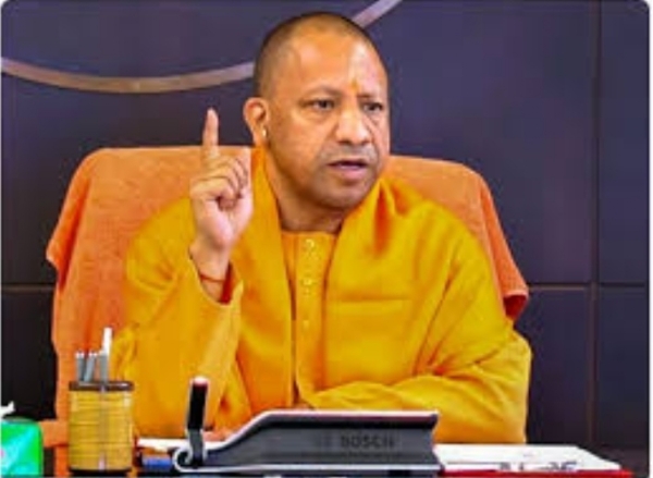 যোগী আদিত্যনাথ