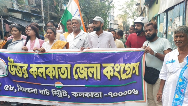 চোরবাগান পদপিষ্টের ঘটনায় কংগ্রেসের তরফেও