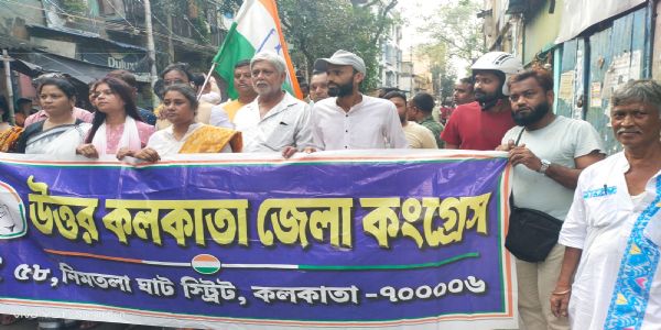 চোরবাগানের মর্মান্তিক পদপিষ্টের ঘটনার পুঙ্খানুপুঙ্খ তদন্ত ও দোষীদের গ্রেফতারের দাবিতে গিরিশ পার্ক থানায় কংগ্রেসের স্মারকলিপি