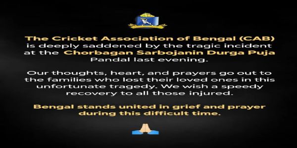 চোরবাগানের দুর্ঘটনায় শোকস্তব্ধ সিএবি, আহতদের দ্রুত আরোগ্য কামনায় সমাজ মাধ্যমে বার্তা
