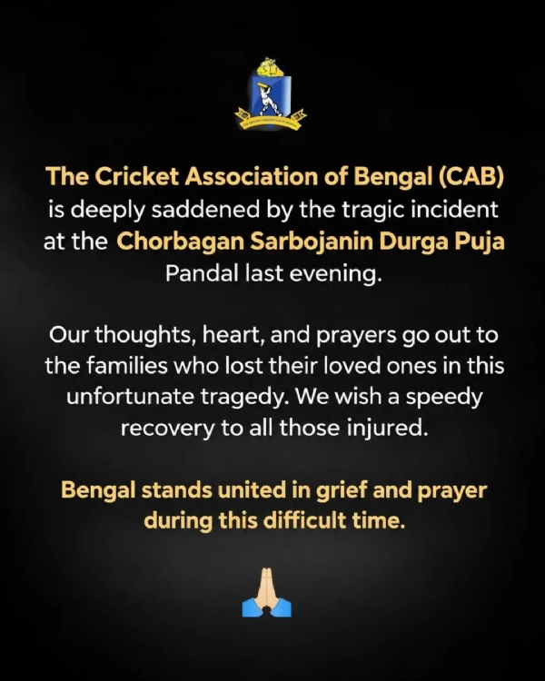 বাংলা ক্রিকেটের নিয়ামক সংস্থা সিএবি-র তরফেও
