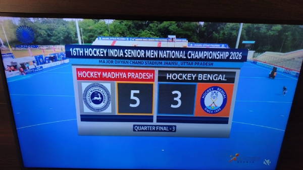 হকি জাতীয় চ্যাম্পিয়নশিপের খেতাব অধরা বাংলার
