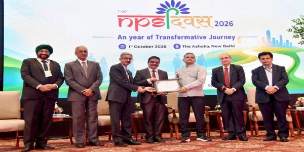 পেনশন ফান্ডের ব্যবসায় পদার্পণ ব্যাঙ্ক অফ বরোদার, ‘ভীম’ অ্যাপে চালু হলো ‘তৎকাল এনপিএস’