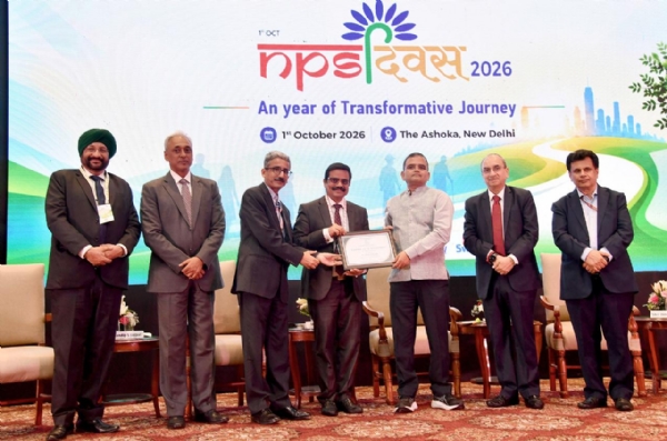 নতুন দিল্লিতে পেনশন ফান্ড এর নতুন ব্যবসাতে পদার্পণ