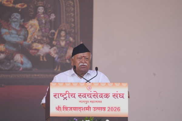 সরসঙ্ঘচালক ডঃ মোহন ভাগবত সরসঙ্ঘচালক ডঃ মোহন ভাগবত