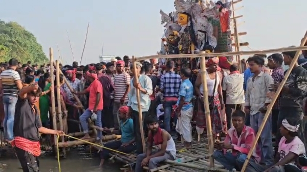 দুর্গা বিসর্জন