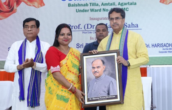 মুখ্যমন্ত্রী সহ অন্যান্যরা