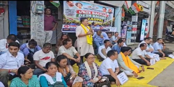 ভোটার তালিকায় কারচুপির অভিযোগ, ‘ভোট বাঁচাও, দেশ বাঁচাও’ কর্মসূচিতে হাফলংয়ে কংগ্রেসের বিক্ষোভ