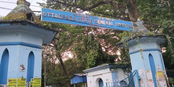 ২৪ ঘণ্টা পেরিয়েও খোঁজ নেই উত্তরপাড়া স্টেট জেনারেল হাসপাতাল থেকে নিখোঁজ রোগীর, উদ্বিগ্ন পরিবার