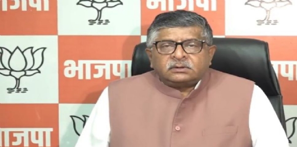 ১ নভেম্বরের প্রস্তাবিত সমাবেশ ঘিরে কংগ্রেসকে তোপ বিজেপির ১ নভেম্বরের প্রস্তাবিত সমাবেশ ঘিরে কংগ্রেসকে তোপ বিজেপির