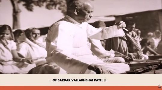 ৩১ অক্টোবর দেশবাসীকে 'রান ফর ইউনিটি'-তে শামিল হওয়ার আহ্বান প্রধানমন্ত্রীর