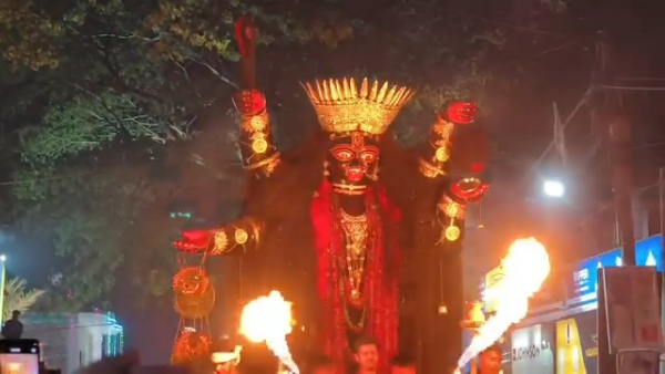 বামা কালীর নাচ