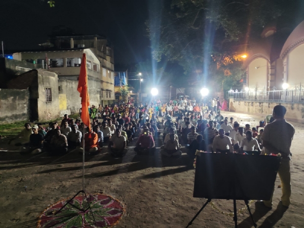 संघ का कार्यक्रम